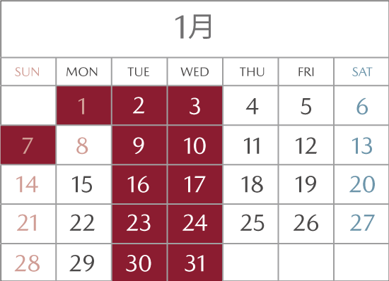 来月