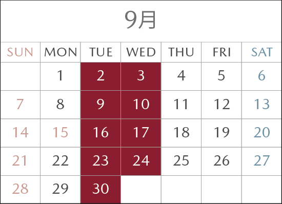 再来月