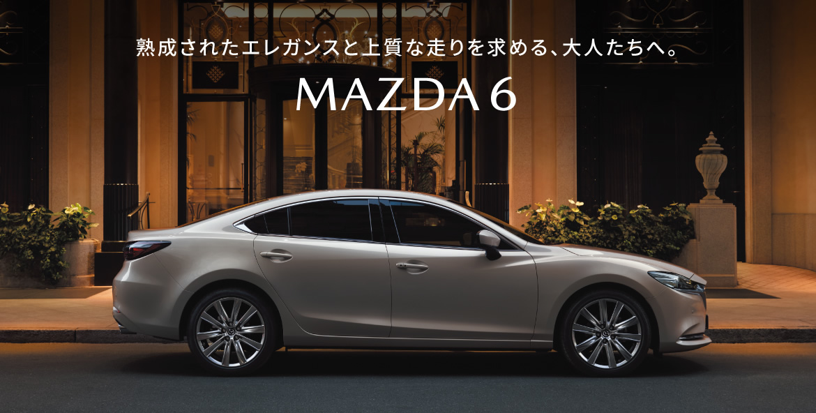 MAZDA6