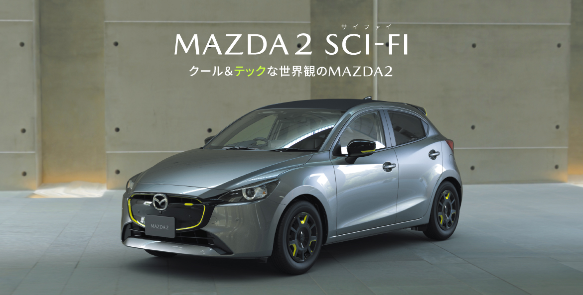 mazda2